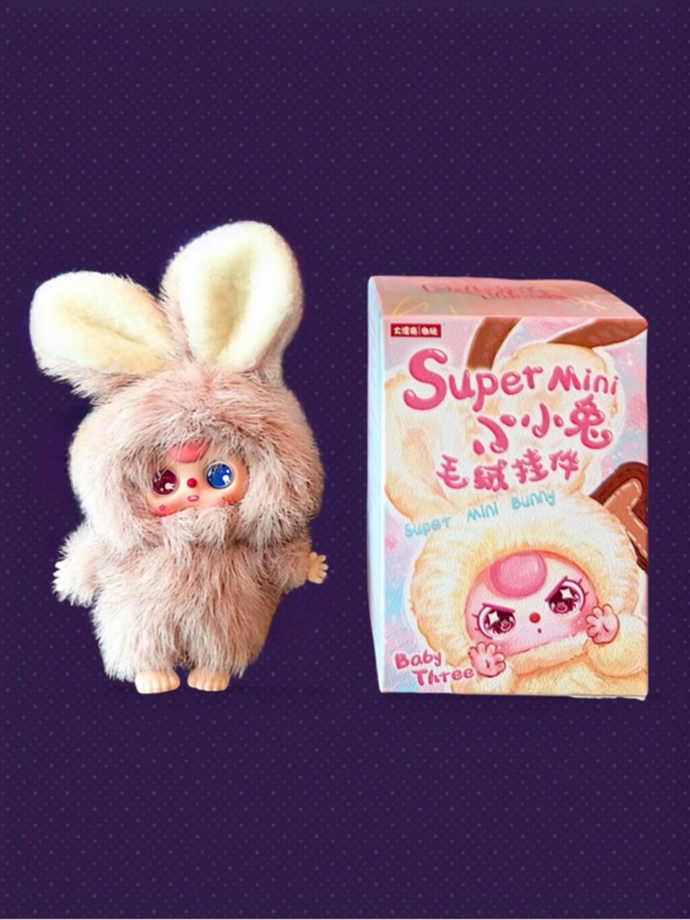 Baby Three Super Mini Bunny Plush Pendant O Confirmed - Picture 8 of 17